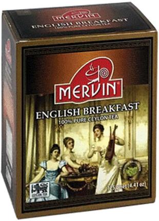 Чай чорний мервін, mervin " англійський сніданок " 125 г