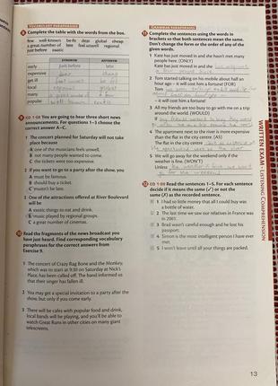 Учебник для самооценки english longman exam activator b15 фото