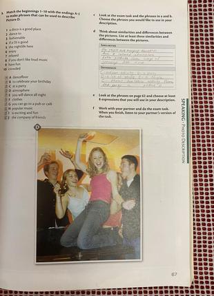 Учебник для самооценки english longman exam activator b16 фото