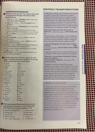 Учебник для самооценки english longman exam activator b14 фото