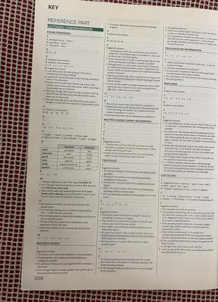 Учебник для самооценки english longman exam activator b18 фото