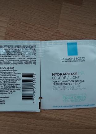 Крем la roche -posay hydraphase для комбінованої шкіри3 фото