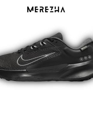 Кроссовки водонепроницаемые nike juniper trail 2 gore - tex black [40-45] оригинал