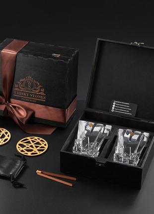 Набір в коробці з чорного дерева для віскі 2 склянки підставки та камені для охолодження