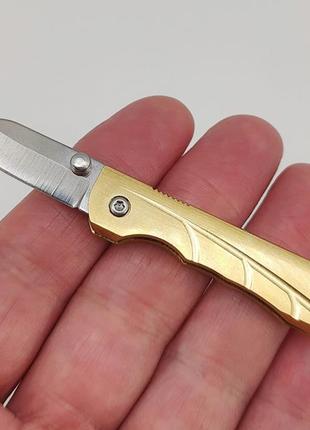 Брелок-ніж на ключі, латунь/метал арт. 04626