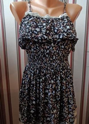 Невесомый сарафан miso,p.8(s)
100%вискоза