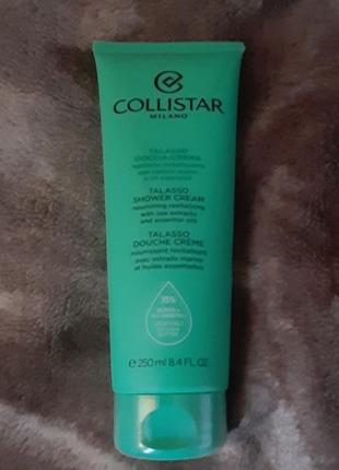 Продам     гель    для     душа   collistar   talasso   doccia запечатан..1 фото