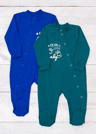 Комбінезон ясельний для хлопчика, носи своє, 226 грн