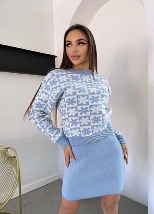 Костюм зі спідницею