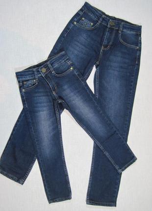 Распродажа!!! джинсы для мальчика стрейчевые. высокого качества производства турции