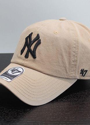 Бейсболка кепка new york yankees 47 brand оригінал4 фото