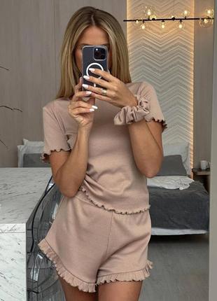 Пижама🥰