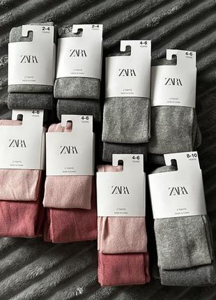 Колготки zara, набір колгот