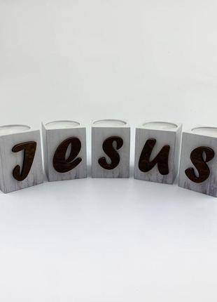 Набор подсвечников деревянных "jesus" 5х6 см1 фото
