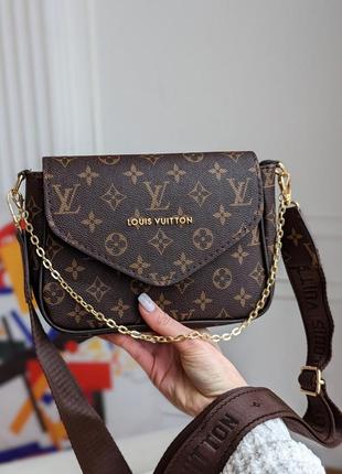 Сумка кросс боді louis vuitton 2 в 1