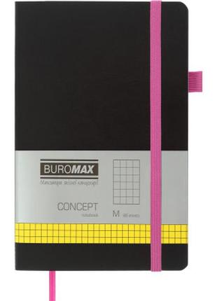 Книга записная buromax concept 125x195 мм 96 листов в клетку обложка из искусственной кожи розовая