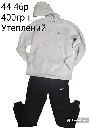 Костюм спортивный