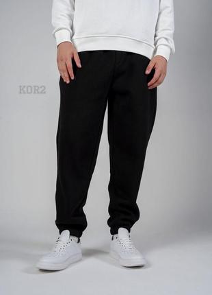 Брюки (теплые)