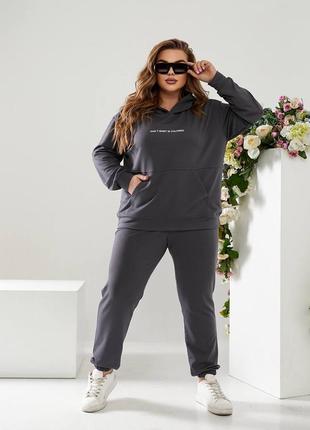 Костюм двонитка чорний м'ята рожевий мокко зелений сірий графіт малина джинс 48-50, 52-54, 56-58