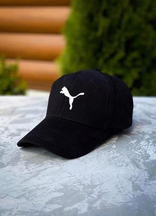 Кепка базовая черная