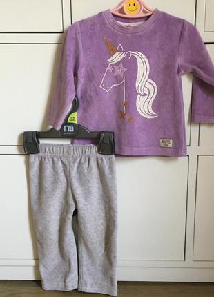 Pompelo пижама