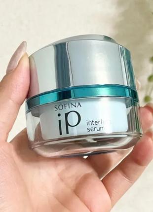 Увлажняющая сыворотка sofina ip interlink serum softening moisture, 55 мл, япония