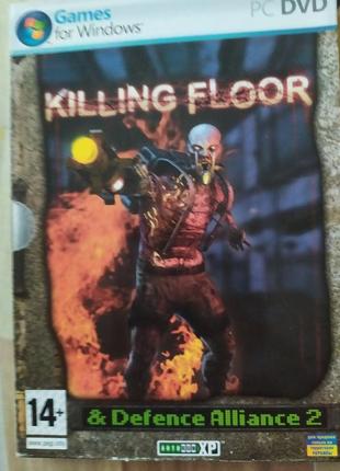 Диск игра ужасы  кровавая бойня killing floor and defence alliance, лицензионный