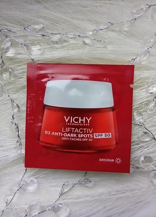 ♥️vichy liftactiv b3 anti-dark spots cream spf50 антивіковий крем для корекції пігментних плям та зморшок, високий ступінь захисту2 фото