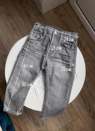 Сірі щільні джинси h&m, р.923 фото