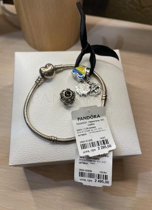 Pandora original new