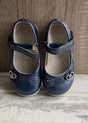 Туфлі,туфельки сині