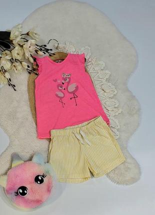 Костюм літній, набір