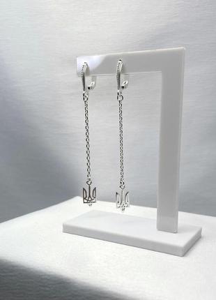 Срібні сережки на ланцюжку тризуб1 фото