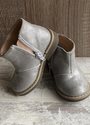 Чобітки, сапожки 3