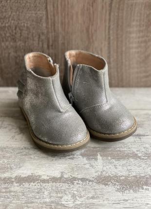 Чобітки, сапожки 5