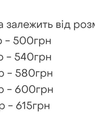 5 кольорів🌈спортивний костюм дитячий, спортивний костюм для дівчинки, спортивний костюм малиновий, спортивний костюм бузковий, спортивный костюм2 фото