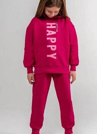 🌈5 цветов🌈спортивный костюм голубой, спортивный костюм сиреневый, спортивный костюм для девочки, спортивный костюм сиреневый