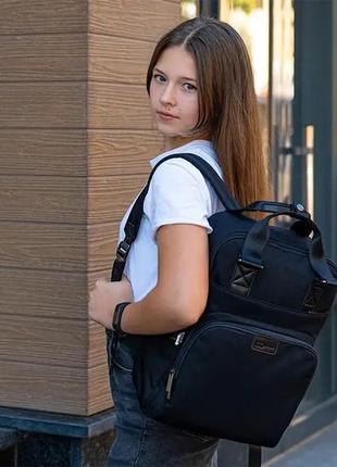 Рюкзак gopack education teens go24-179m-2 чорний