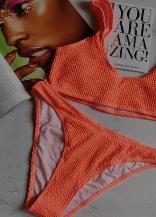 Спортивний топ купальник жатка рожевий купальник