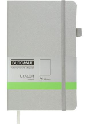 Нотатник buromax etalon 125x195 мм 96 аркушів без лініювання обкладинка зі штучної шкіри срібний2 фото