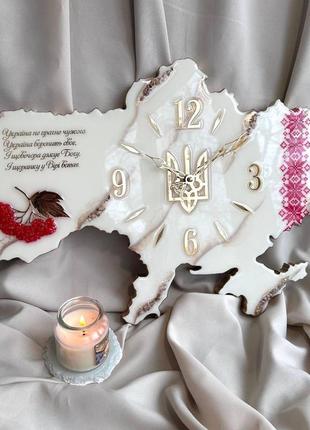 Часы настенные из эпоксидной смолы "карта украины" 40x27 см