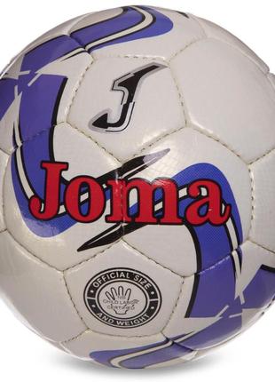 Мяч футбольный snake jm fb-8267 №4