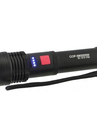 Тактичний ліхтар police bl-x72-p90 ліхтарик 5 режимів