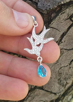 Подвеска ласточки