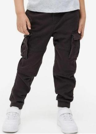 Джинсы джогеры h&amp;m