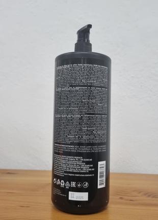 Elea profesional artisto silver shampoo шампунь для нейтралізації жовтизни 1000 мл2 фото