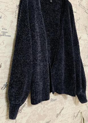 Кардиган