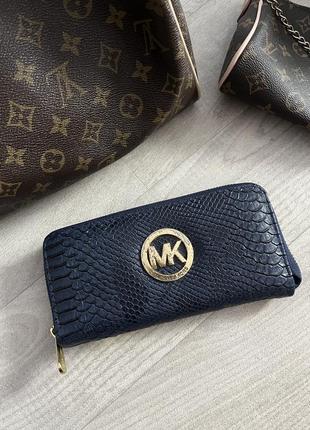 Кошелек michael kors