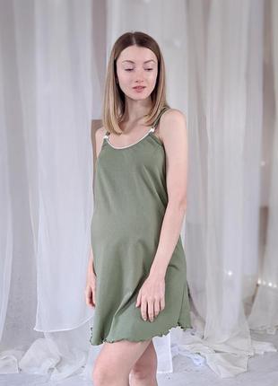 Комплект для беременных и кормящих мамочки хлопковый комплект халат и рубашка3 фото