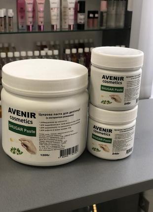 Цукрова паста avenir cosmetics